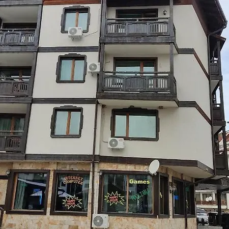 Annett At Emerald Μπάνσκο